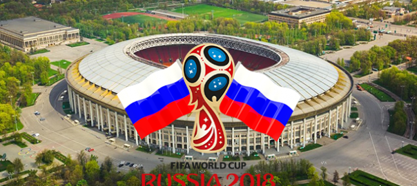 FIFA Worl Cup Russia 2018 - Luzhniki Stadium